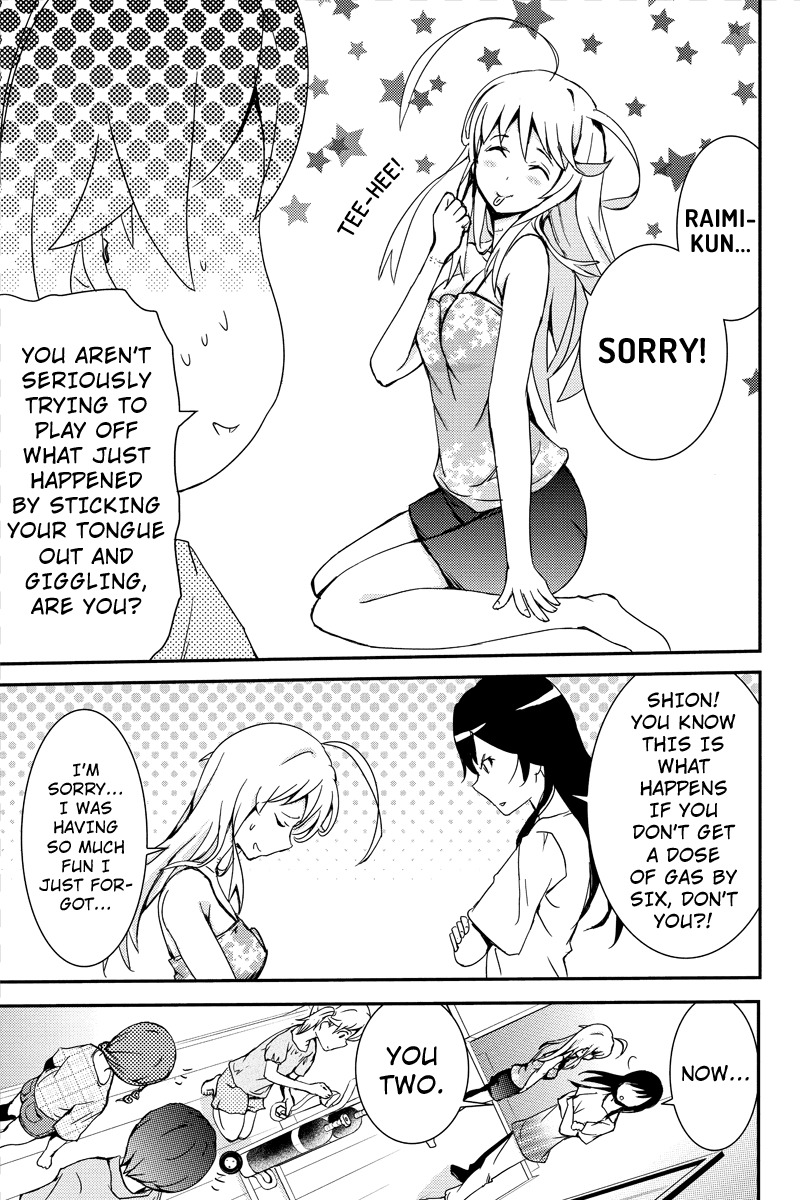 Shion of the Dead Chapter 9 page 9 - Chapter 9: The Male Heart