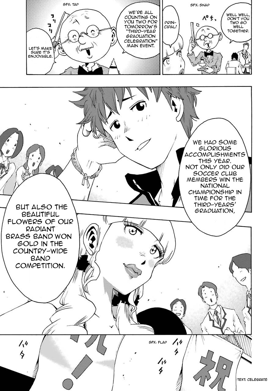 Shiori Experience - Jimi na Watashi to Hen na Oji-san Chapter 1 page 10 - Chapter 1: JACK IN