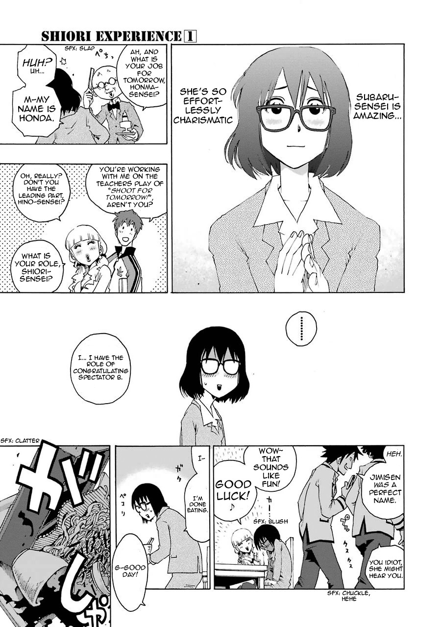 Shiori Experience - Jimi na Watashi to Hen na Oji-san Chapter 1 page 12 - Chapter 1: JACK IN