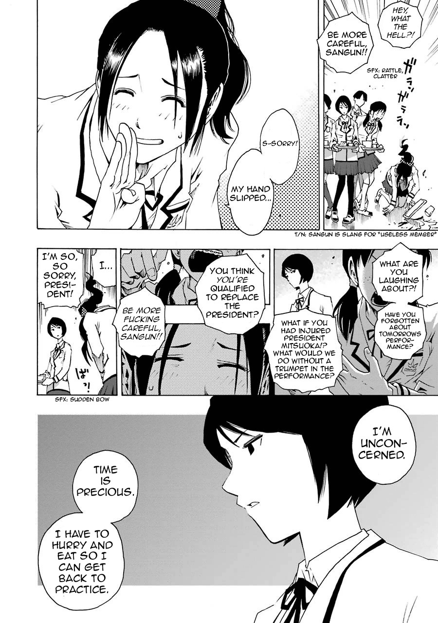 Shiori Experience - Jimi na Watashi to Hen na Oji-san Chapter 1 page 13 - Chapter 1: JACK IN