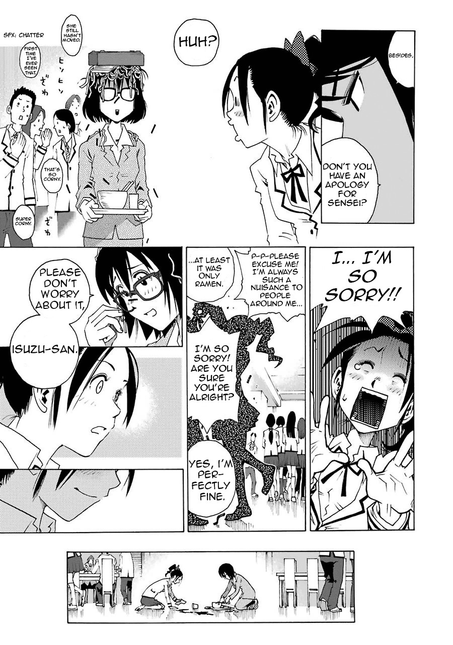 Shiori Experience - Jimi na Watashi to Hen na Oji-san Chapter 1 page 14 - Chapter 1: JACK IN