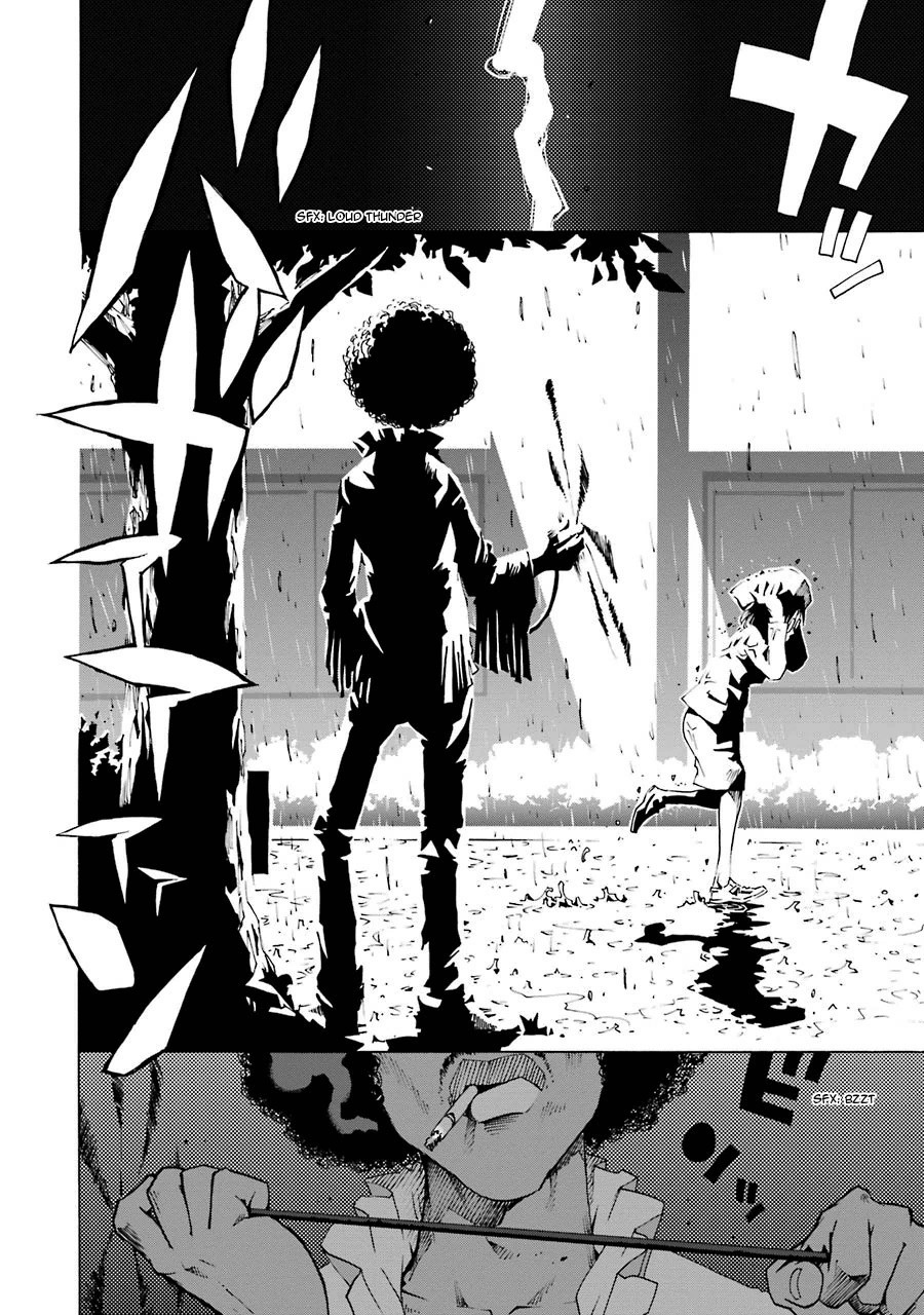 Shiori Experience - Jimi na Watashi to Hen na Oji-san Chapter 1 page 17 - Chapter 1: JACK IN