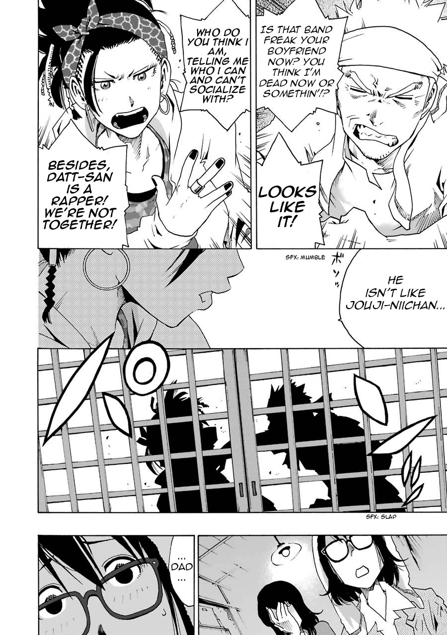 Shiori Experience - Jimi na Watashi to Hen na Oji-san Chapter 1 page 19 - Chapter 1: JACK IN