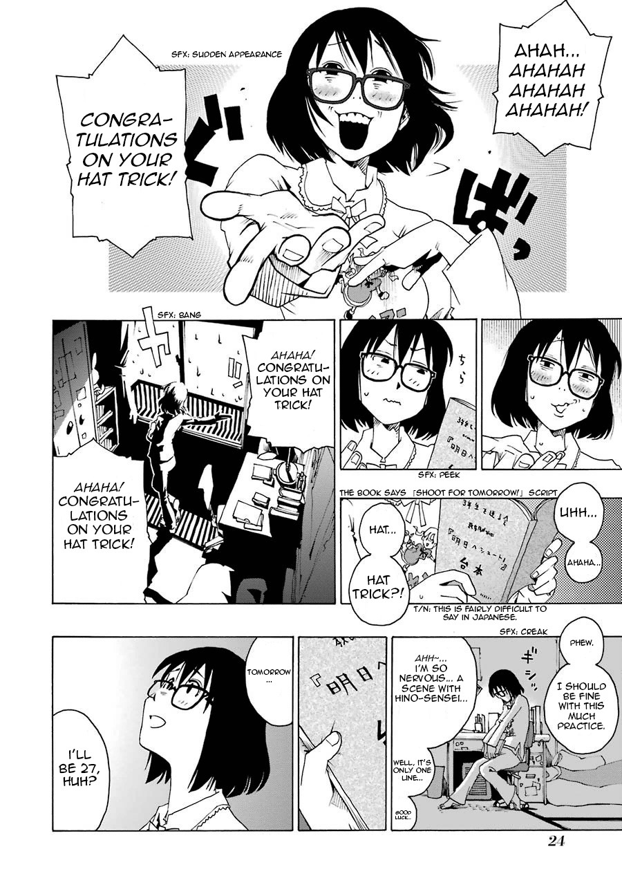 Shiori Experience - Jimi na Watashi to Hen na Oji-san Chapter 1 page 25 - Chapter 1: JACK IN