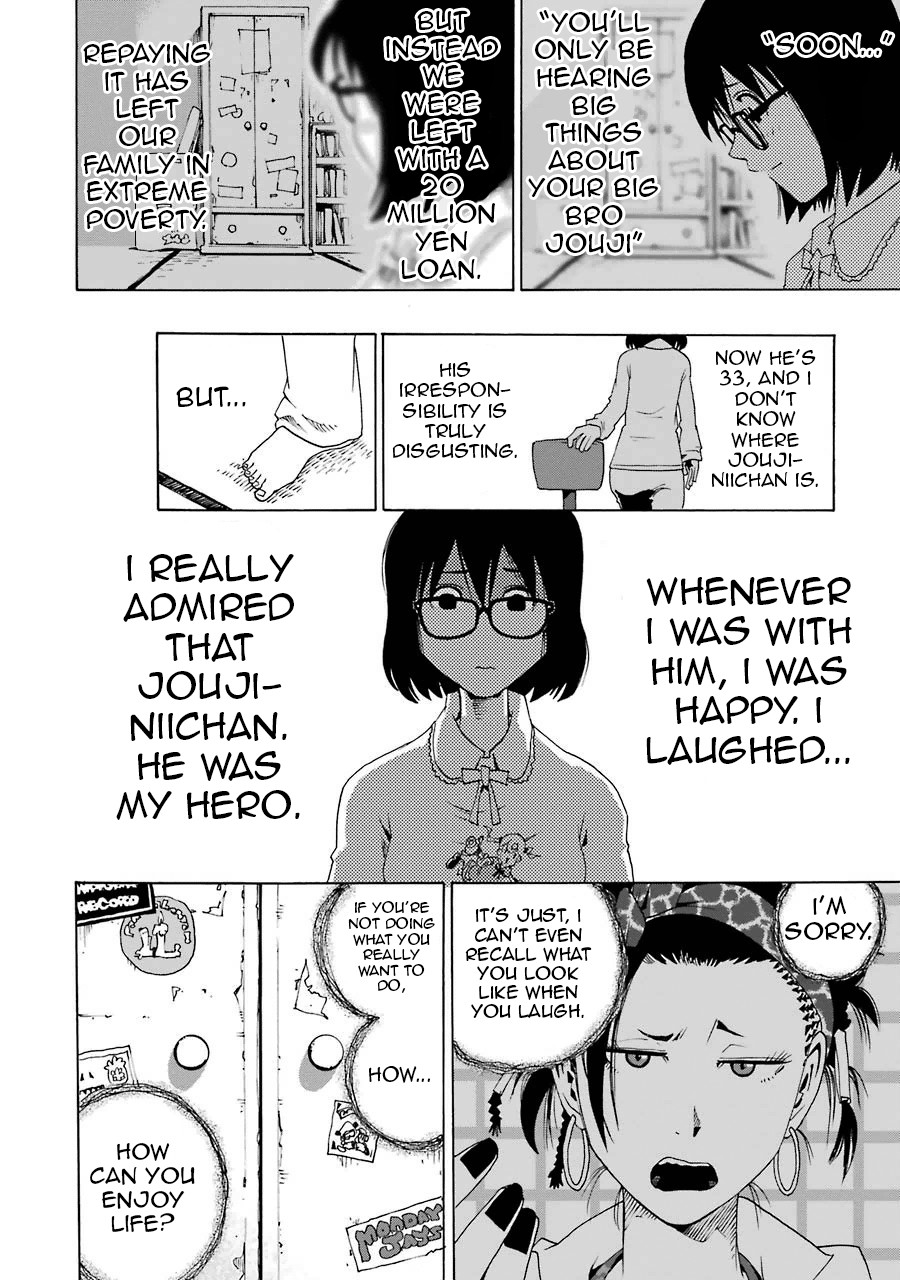 Shiori Experience - Jimi na Watashi to Hen na Oji-san Chapter 1 page 27 - Chapter 1: JACK IN