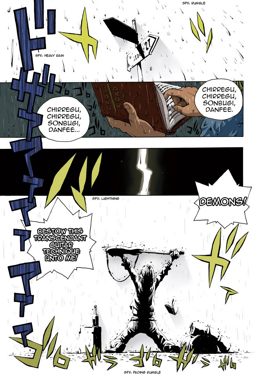 Shiori Experience - Jimi na Watashi to Hen na Oji-san Chapter 1 page 3 - Chapter 1: JACK IN