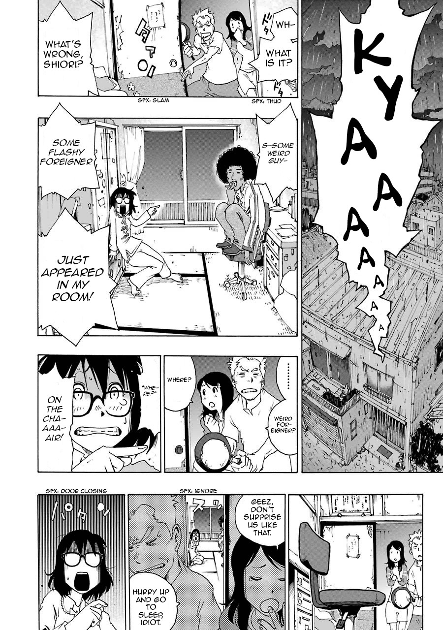 Shiori Experience - Jimi na Watashi to Hen na Oji-san Chapter 1 page 32 - Chapter 1: JACK IN