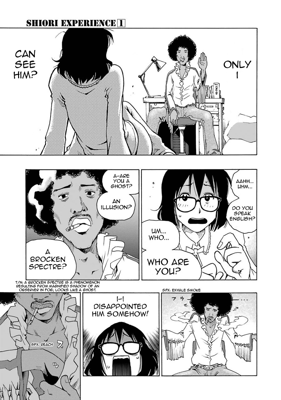 Shiori Experience - Jimi na Watashi to Hen na Oji-san Chapter 1 page 33 - Chapter 1: JACK IN