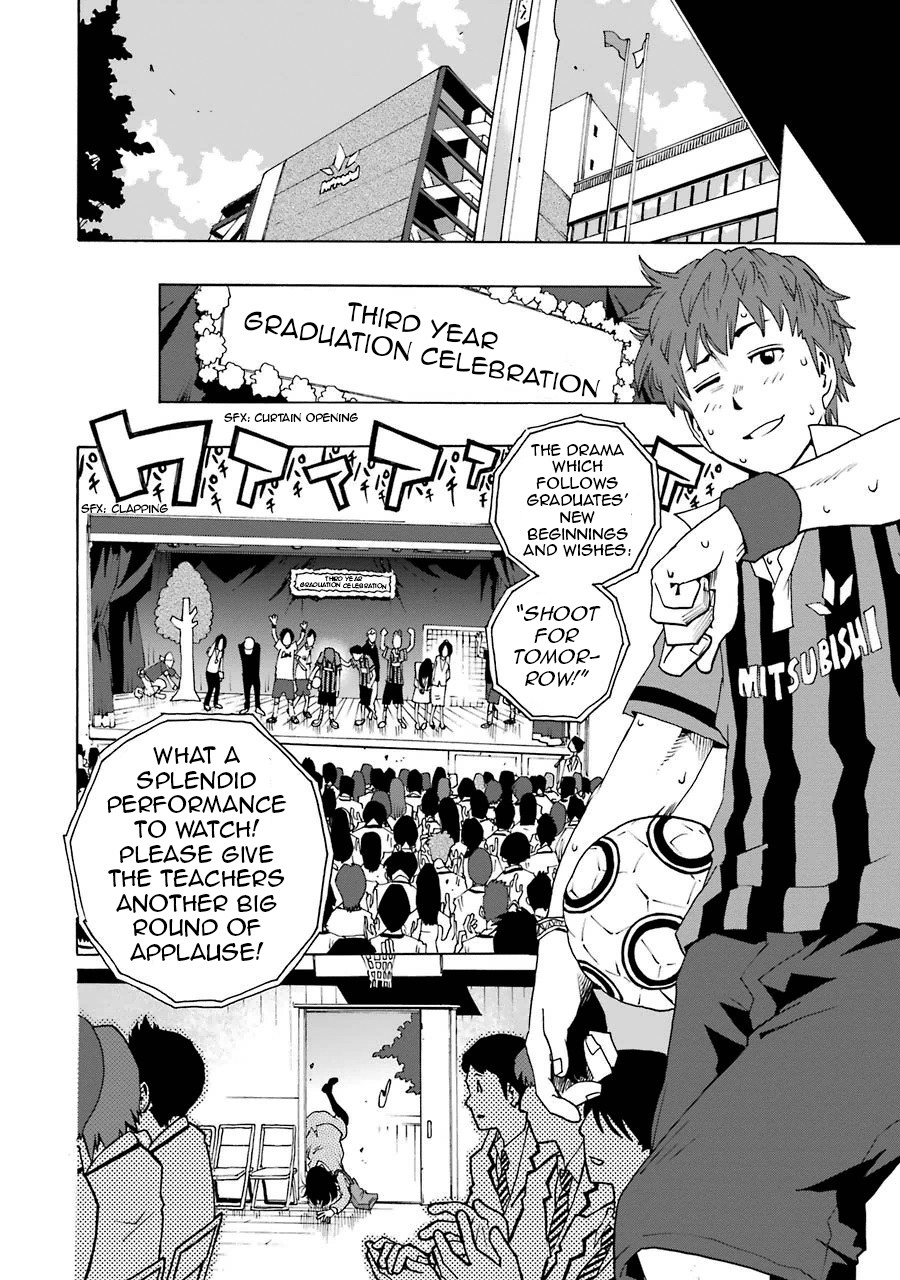 Shiori Experience - Jimi na Watashi to Hen na Oji-san Chapter 1 page 38 - Chapter 1: JACK IN