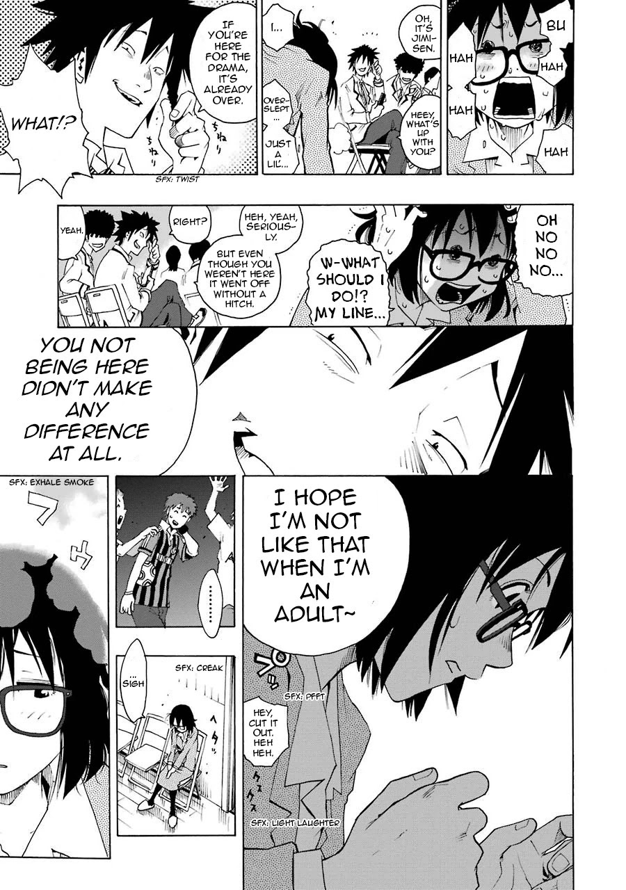 Shiori Experience - Jimi na Watashi to Hen na Oji-san Chapter 1 page 39 - Chapter 1: JACK IN