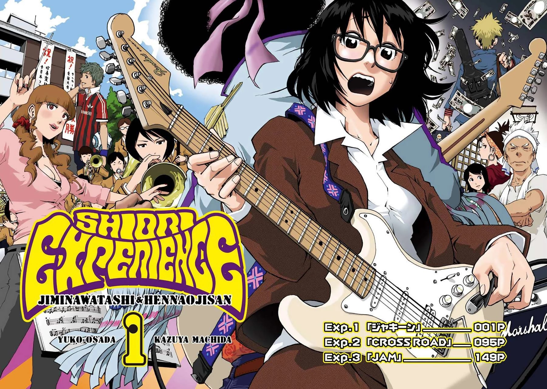 Shiori Experience - Jimi na Watashi to Hen na Oji-san Chapter 1 page 4 - Chapter 1: JACK IN