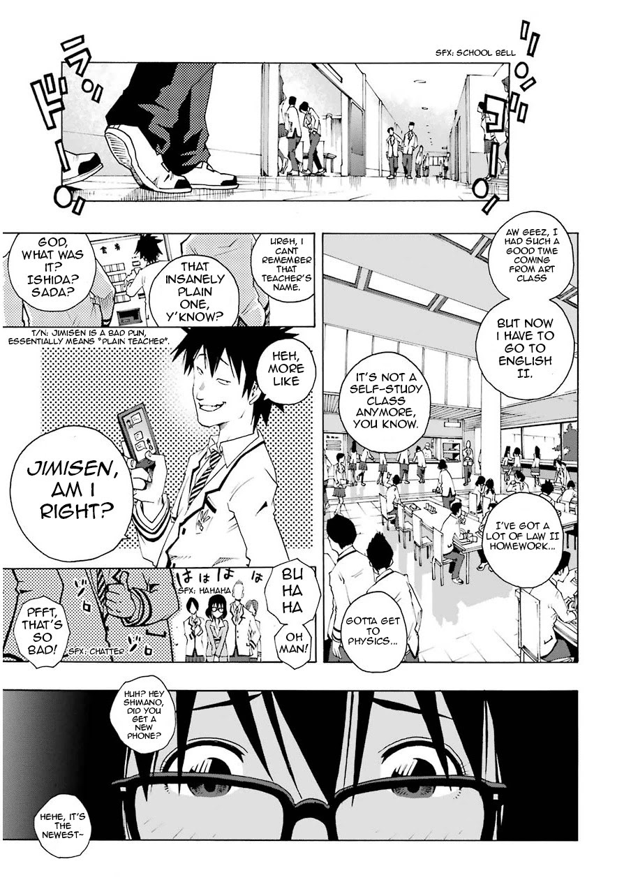 Shiori Experience - Jimi na Watashi to Hen na Oji-san Chapter 1 page 6 - Chapter 1: JACK IN