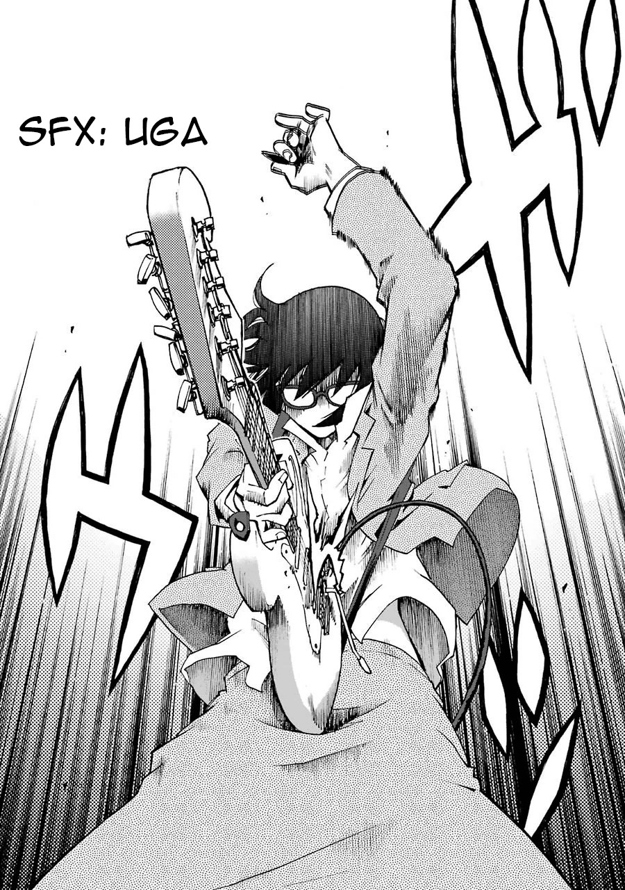 Shiori Experience - Jimi na Watashi to Hen na Oji-san Chapter 1 page 73 - Chapter 1: JACK IN