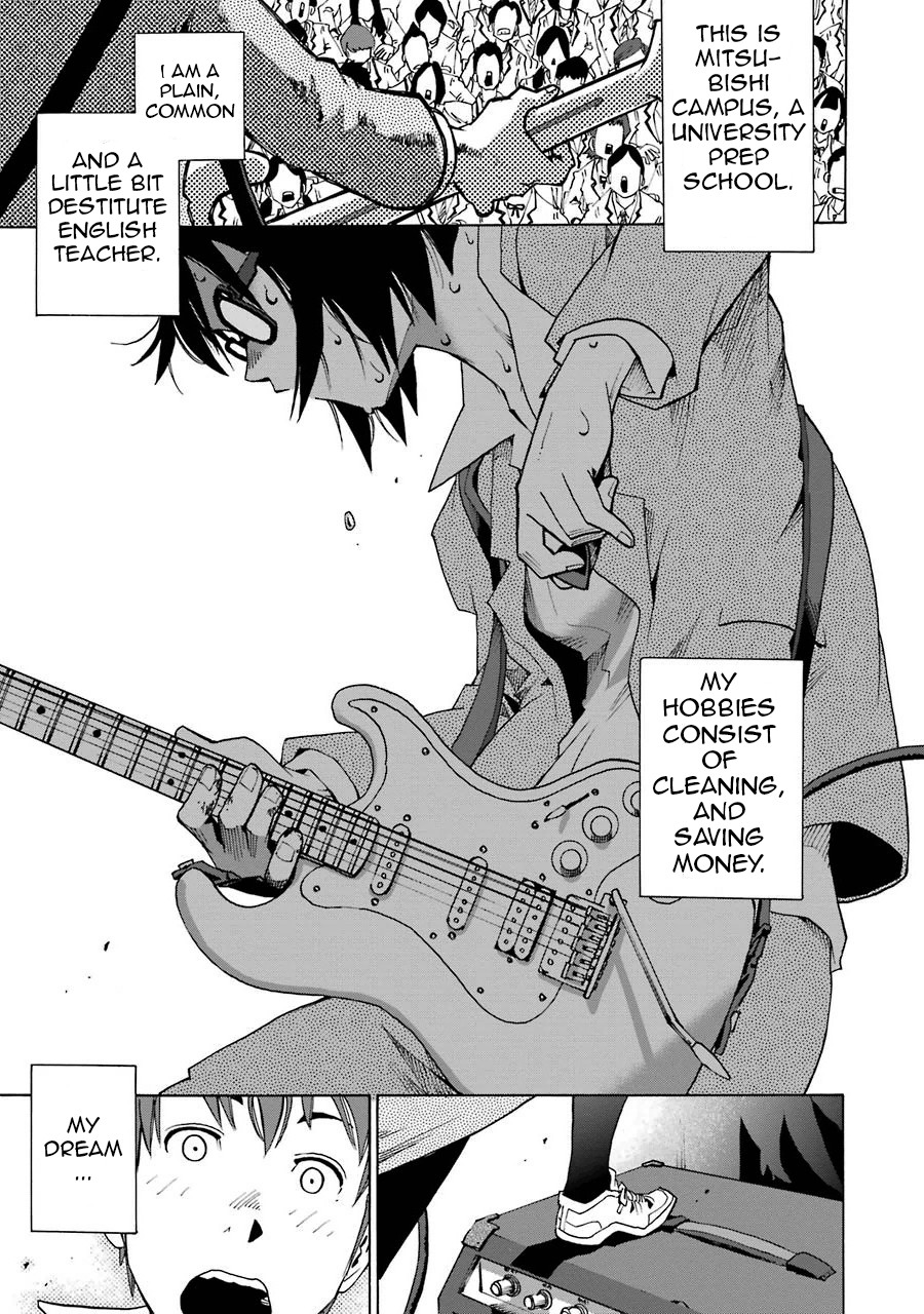 Shiori Experience - Jimi na Watashi to Hen na Oji-san Chapter 1 page 75 - Chapter 1: JACK IN