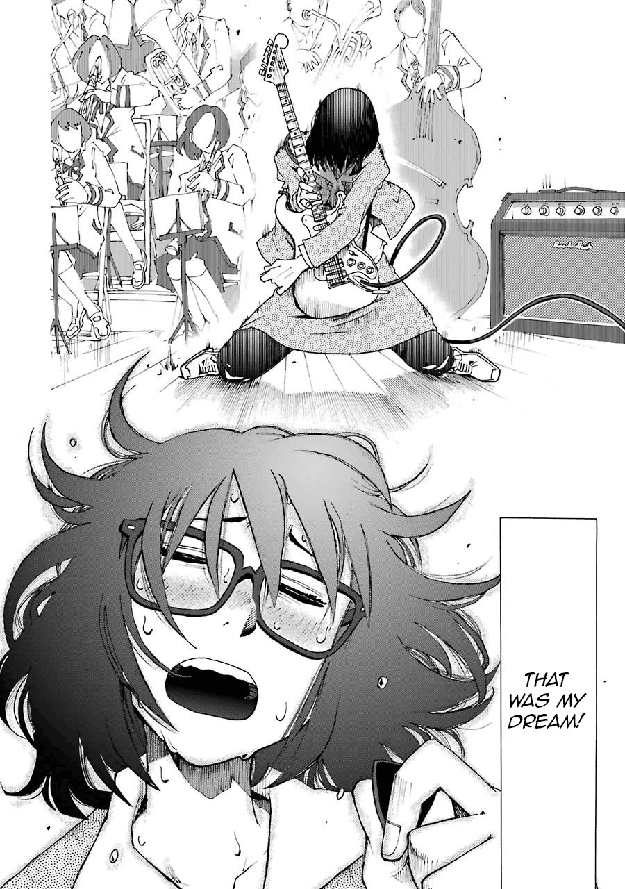 Shiori Experience - Jimi na Watashi to Hen na Oji-san Chapter 1 page 77 - Chapter 1: JACK IN