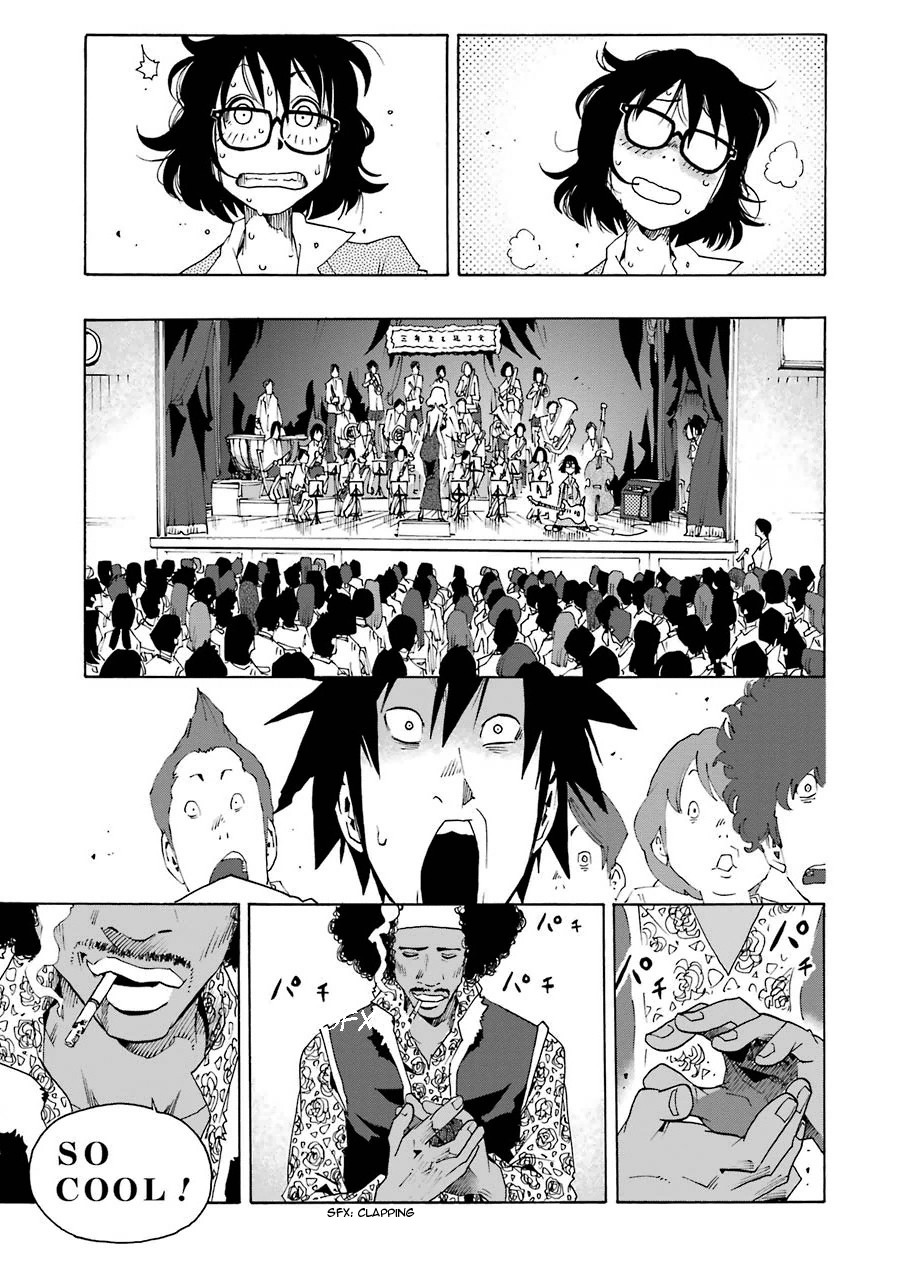 Shiori Experience - Jimi na Watashi to Hen na Oji-san Chapter 1 page 78 - Chapter 1: JACK IN