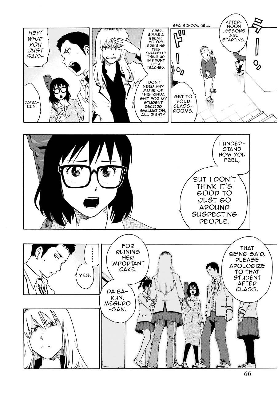 Shiori Experience - Jimi na Watashi to Hen na Oji-san Chapter 10 page 15 - Chapter 10 : Cigarette
