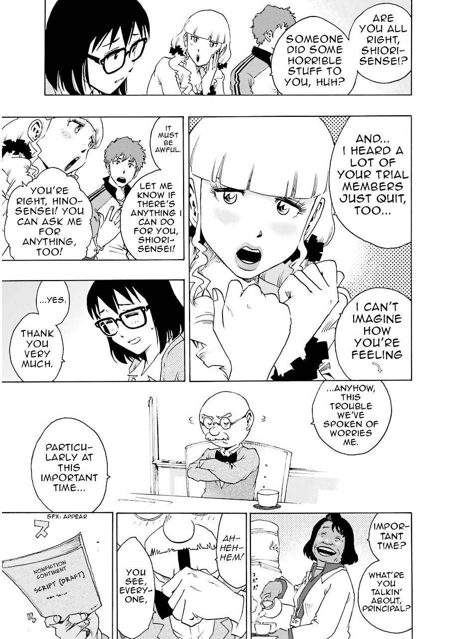 Shiori Experience - Jimi na Watashi to Hen na Oji-san Chapter 10 page 18 - Chapter 10 : Cigarette