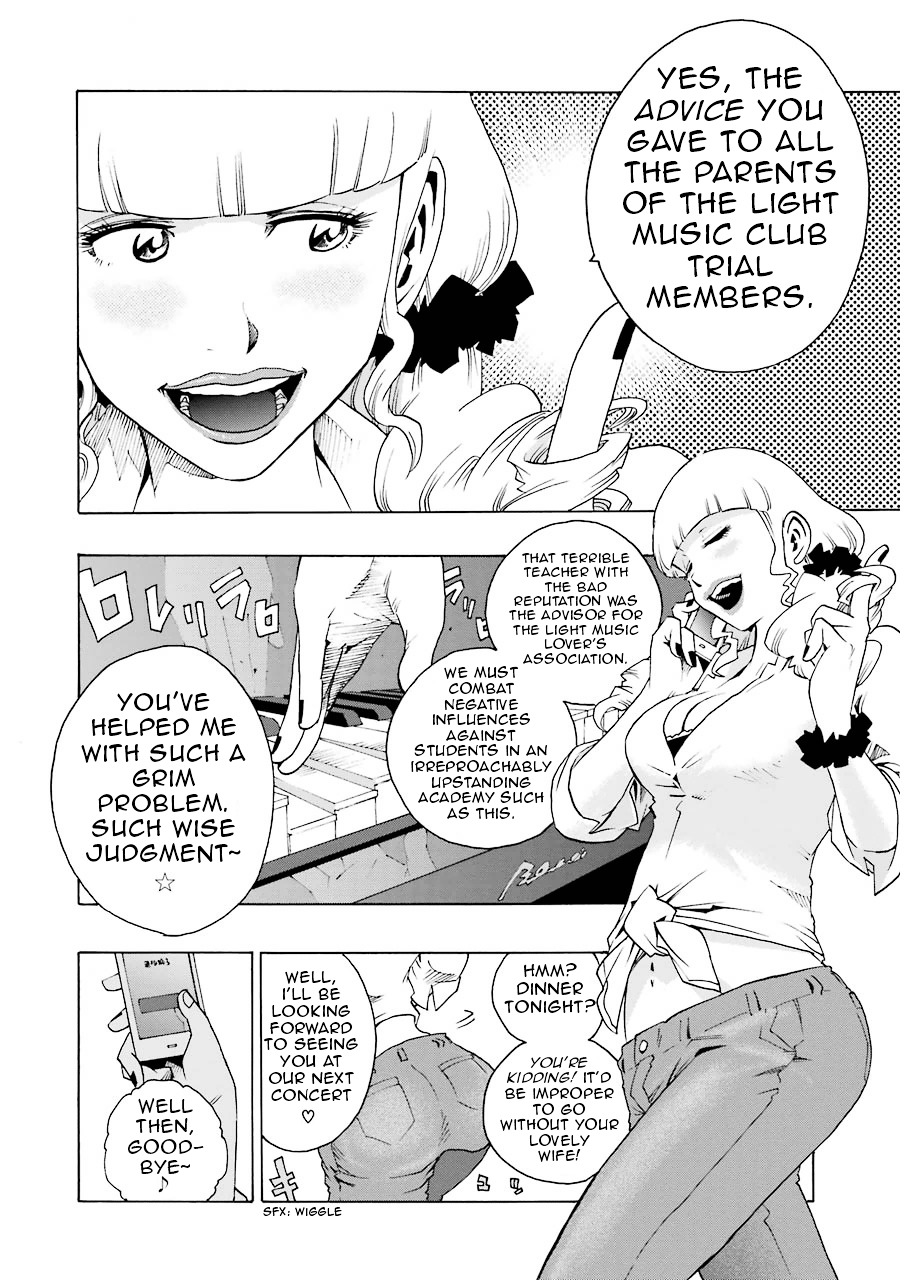 Shiori Experience - Jimi na Watashi to Hen na Oji-san Chapter 10 page 23 - Chapter 10 : Cigarette