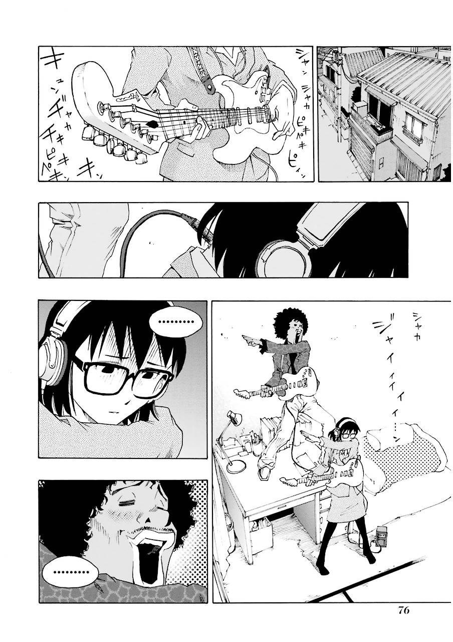 Shiori Experience - Jimi na Watashi to Hen na Oji-san Chapter 10 page 25 - Chapter 10 : Cigarette