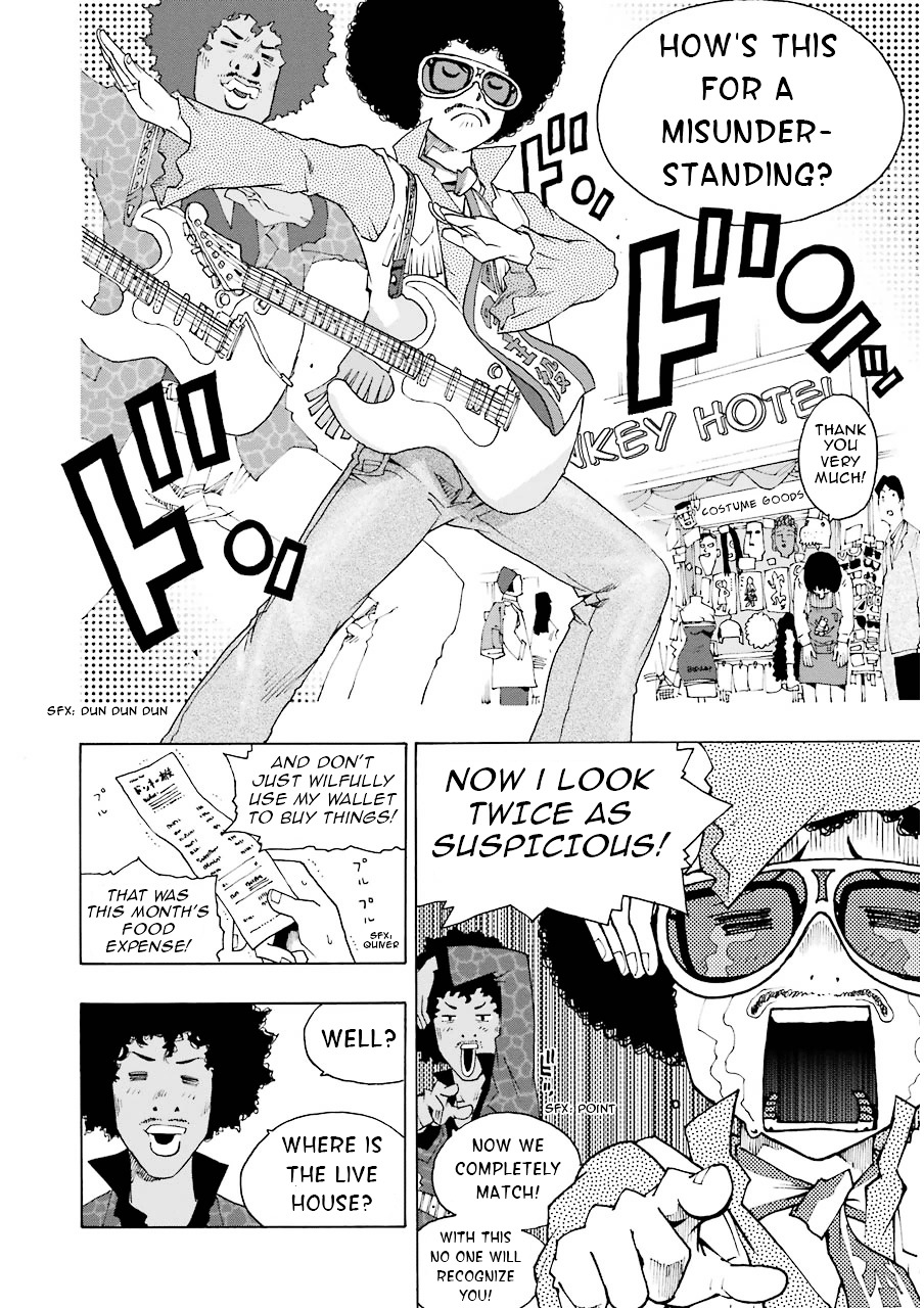 Shiori Experience - Jimi na Watashi to Hen na Oji-san Chapter 10 page 33 - Chapter 10 : Cigarette