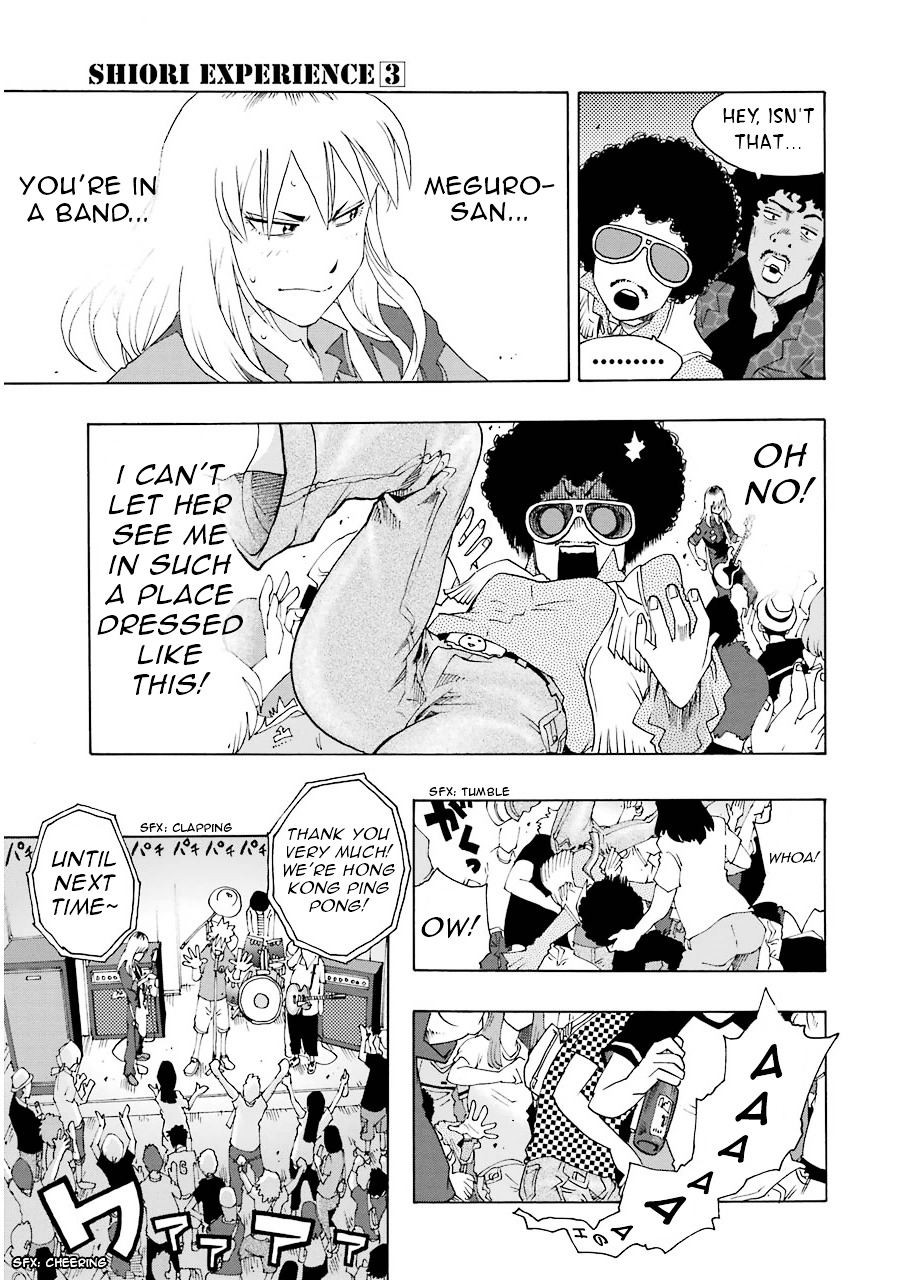 Shiori Experience - Jimi na Watashi to Hen na Oji-san Chapter 10 page 38 - Chapter 10 : Cigarette