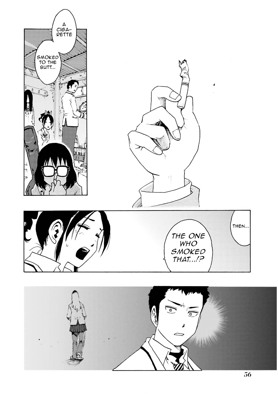 Shiori Experience - Jimi na Watashi to Hen na Oji-san Chapter 10 page 5 - Chapter 10 : Cigarette