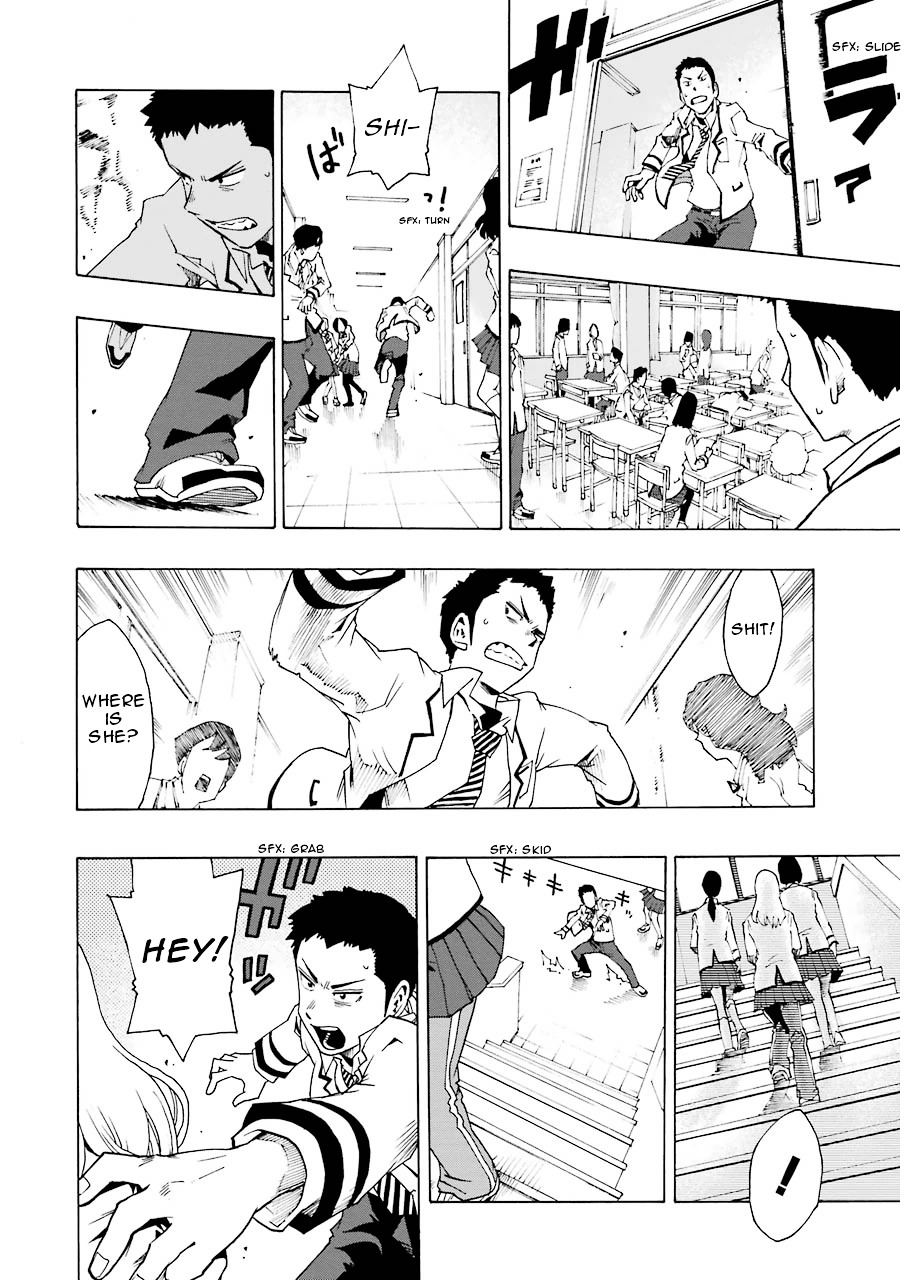 Shiori Experience - Jimi na Watashi to Hen na Oji-san Chapter 10 page 7 - Chapter 10 : Cigarette