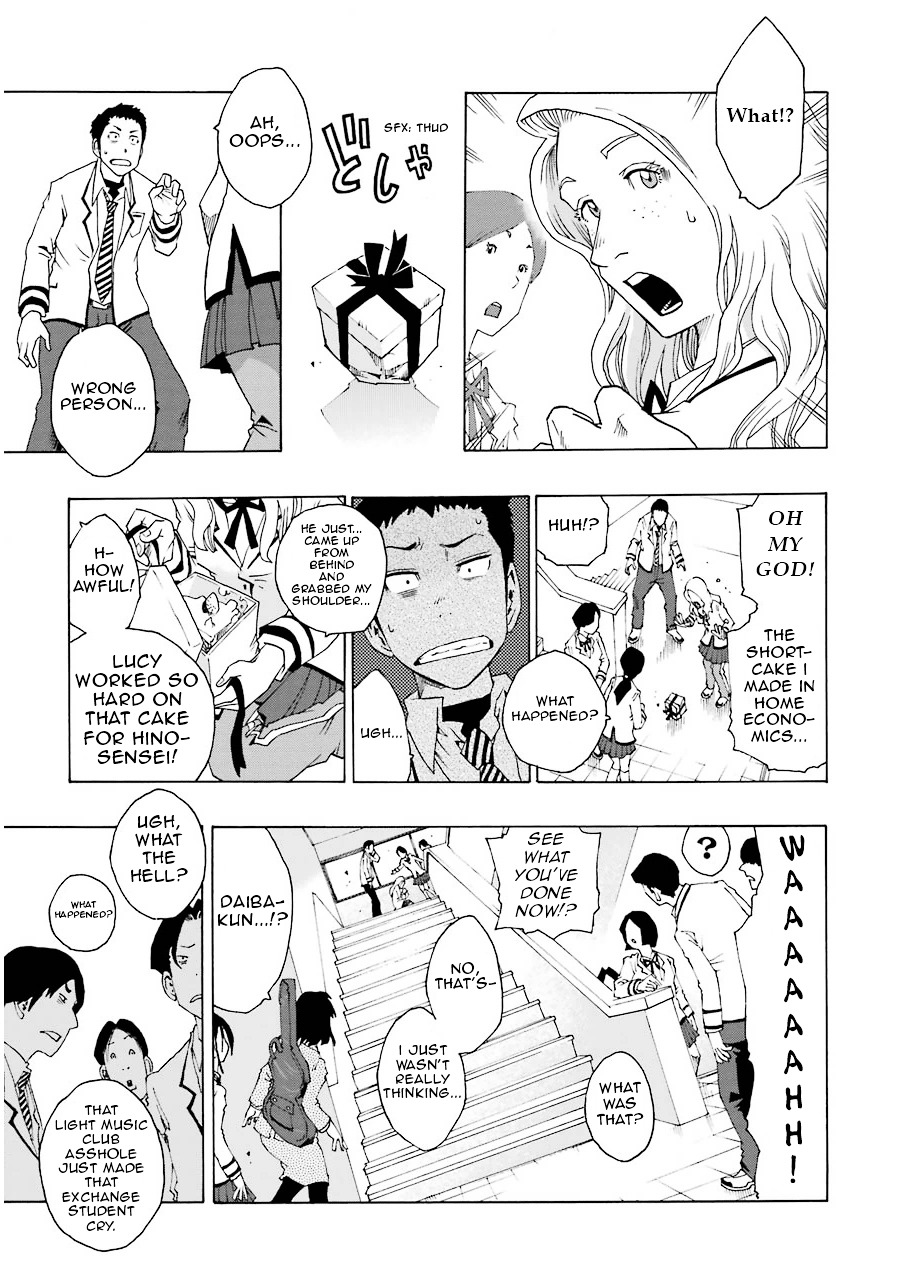 Shiori Experience - Jimi na Watashi to Hen na Oji-san Chapter 10 page 8 - Chapter 10 : Cigarette
