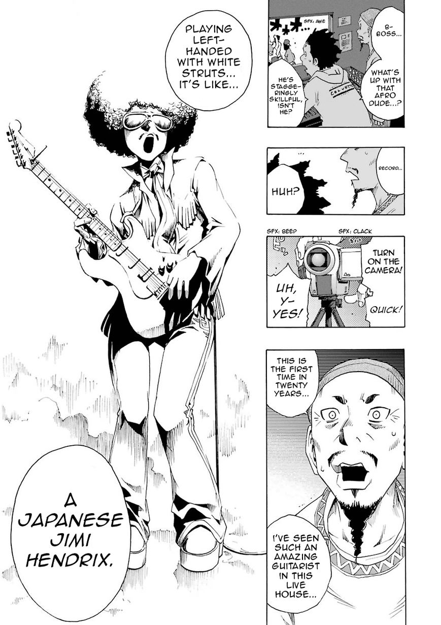 Shiori Experience - Jimi na Watashi to Hen na Oji-san Chapter 11 page 11 - Chapter 11 : JAM 2