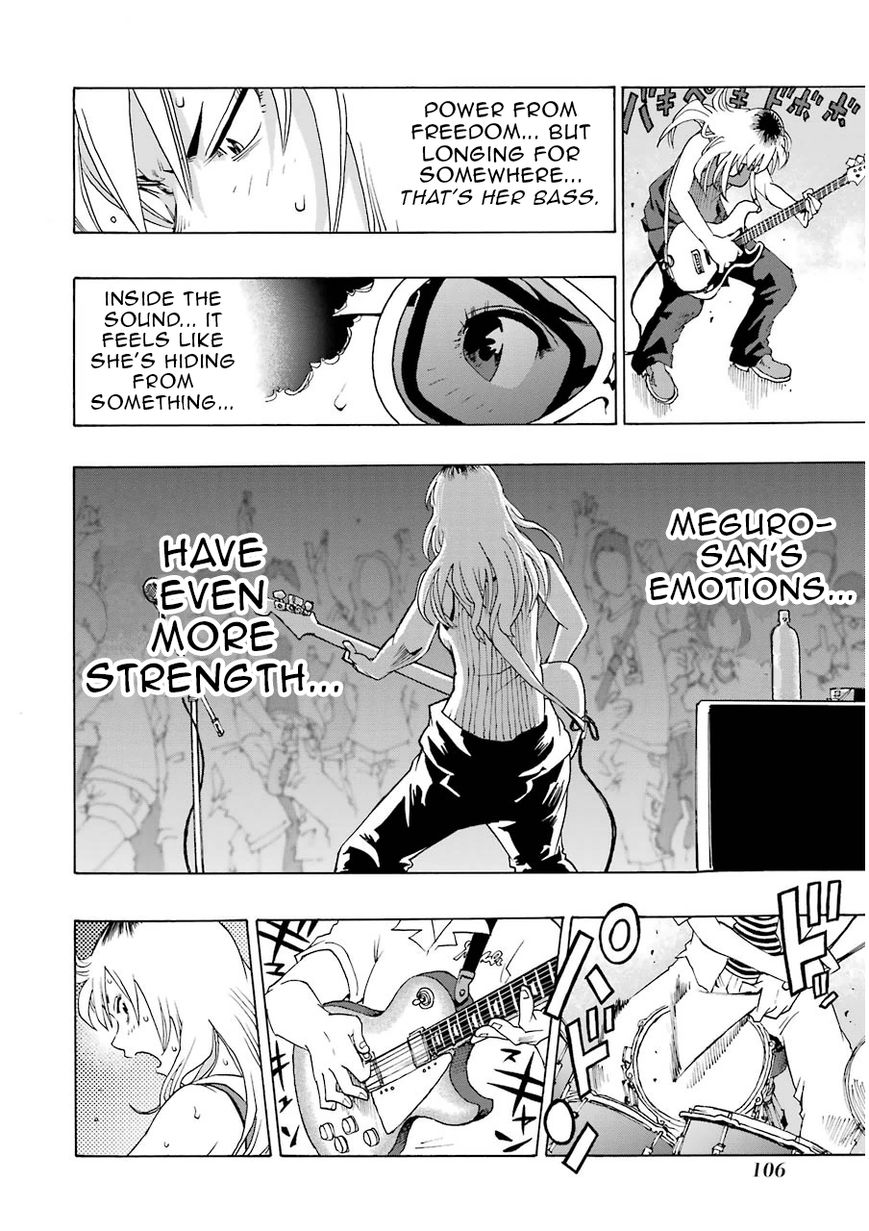 Shiori Experience - Jimi na Watashi to Hen na Oji-san Chapter 11 page 12 - Chapter 11 : JAM 2