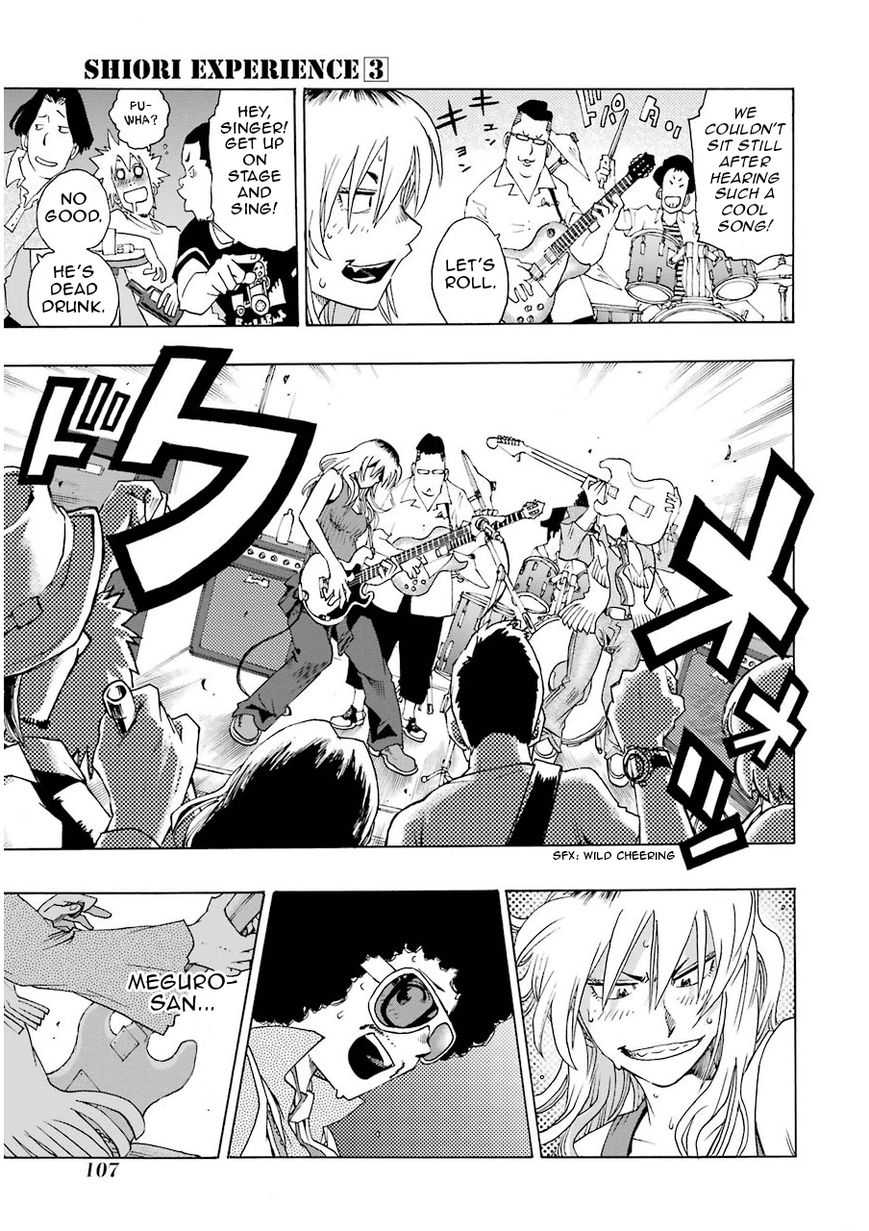 Shiori Experience - Jimi na Watashi to Hen na Oji-san Chapter 11 page 13 - Chapter 11 : JAM 2