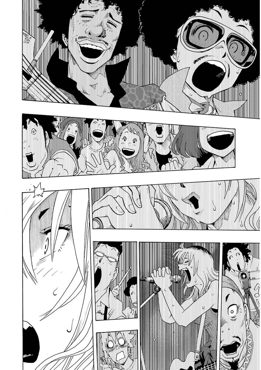 Shiori Experience - Jimi na Watashi to Hen na Oji-san Chapter 11 page 17 - Chapter 11 : JAM 2