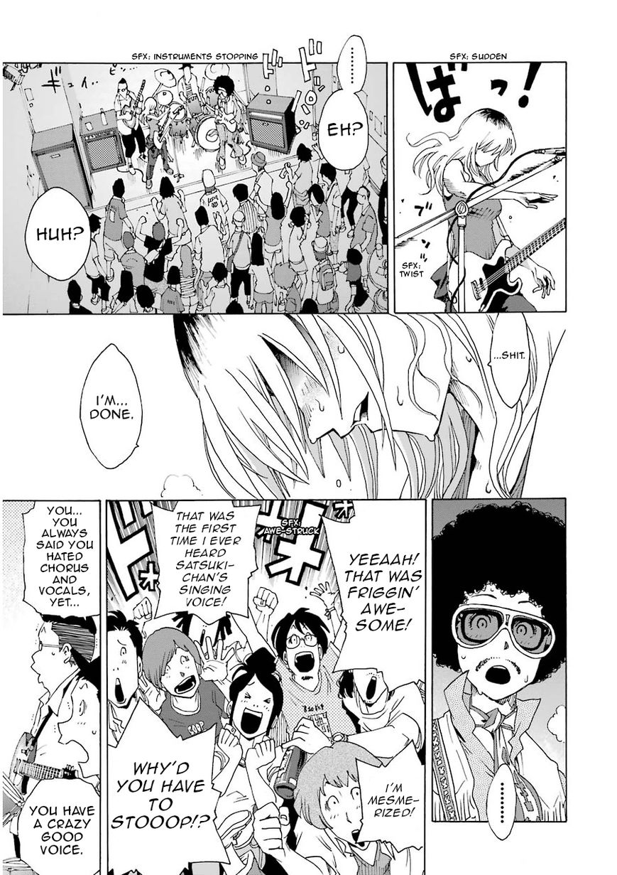 Shiori Experience - Jimi na Watashi to Hen na Oji-san Chapter 11 page 18 - Chapter 11 : JAM 2