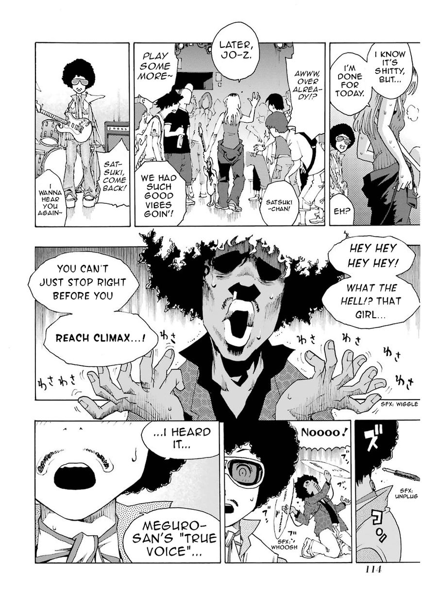 Shiori Experience - Jimi na Watashi to Hen na Oji-san Chapter 11 page 19 - Chapter 11 : JAM 2