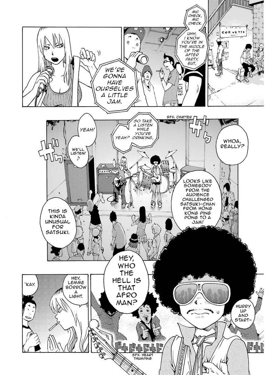 Shiori Experience - Jimi na Watashi to Hen na Oji-san Chapter 11 page 2 - Chapter 11 : JAM 2