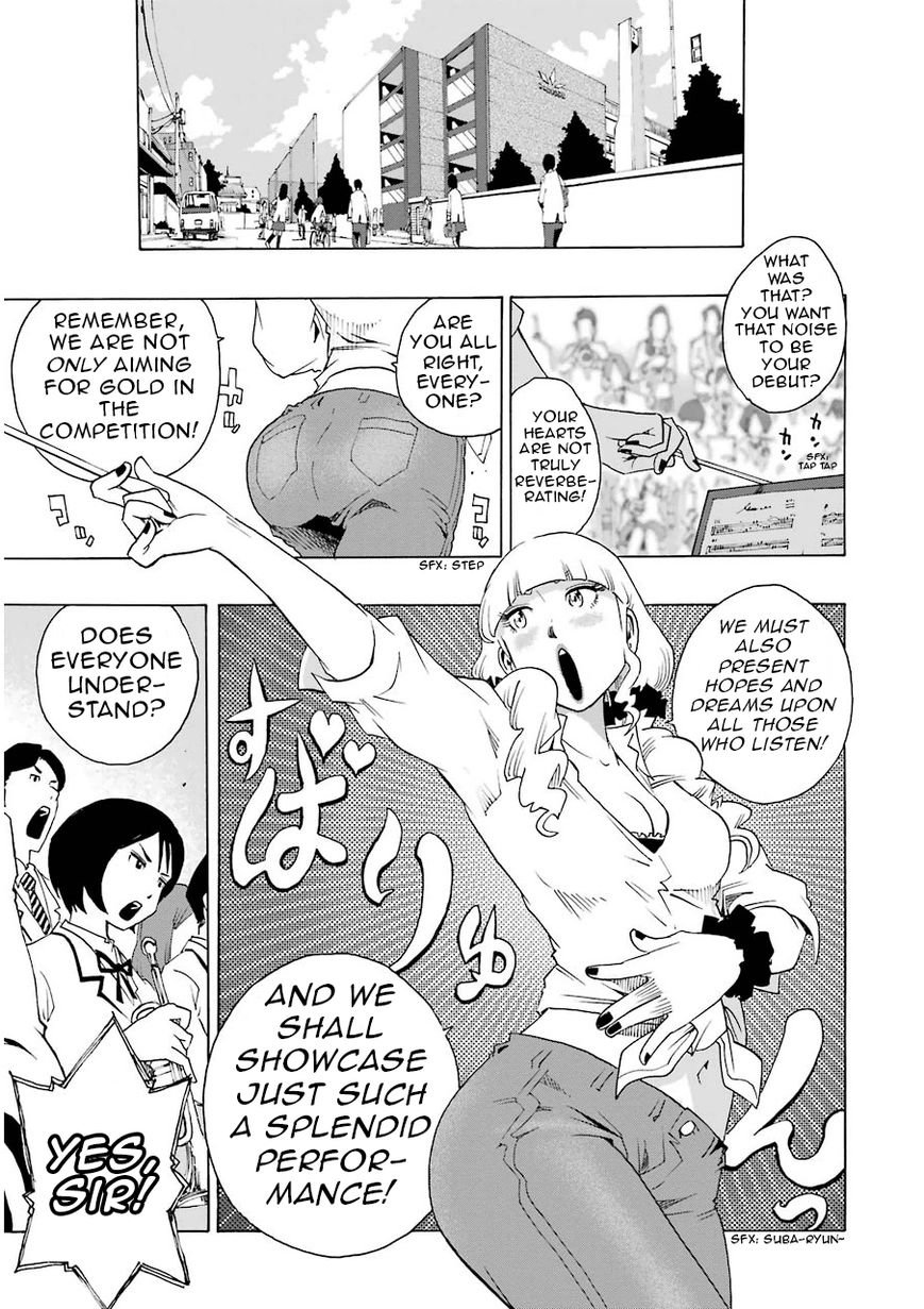 Shiori Experience - Jimi na Watashi to Hen na Oji-san Chapter 11 page 22 - Chapter 11 : JAM 2