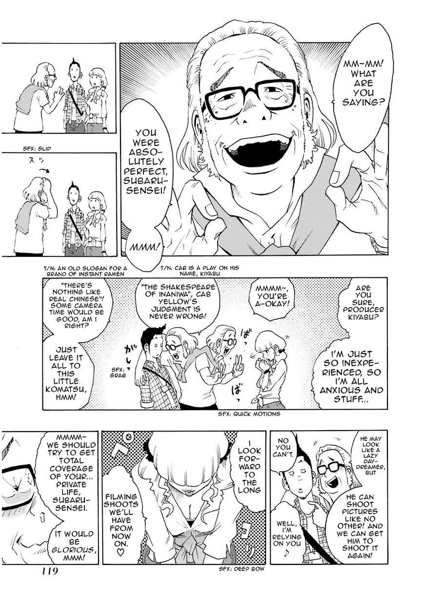Shiori Experience - Jimi na Watashi to Hen na Oji-san Chapter 11 page 24 - Chapter 11 : JAM 2