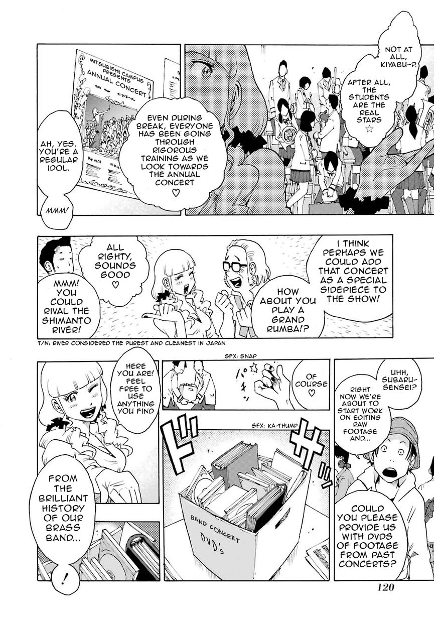 Shiori Experience - Jimi na Watashi to Hen na Oji-san Chapter 11 page 25 - Chapter 11 : JAM 2