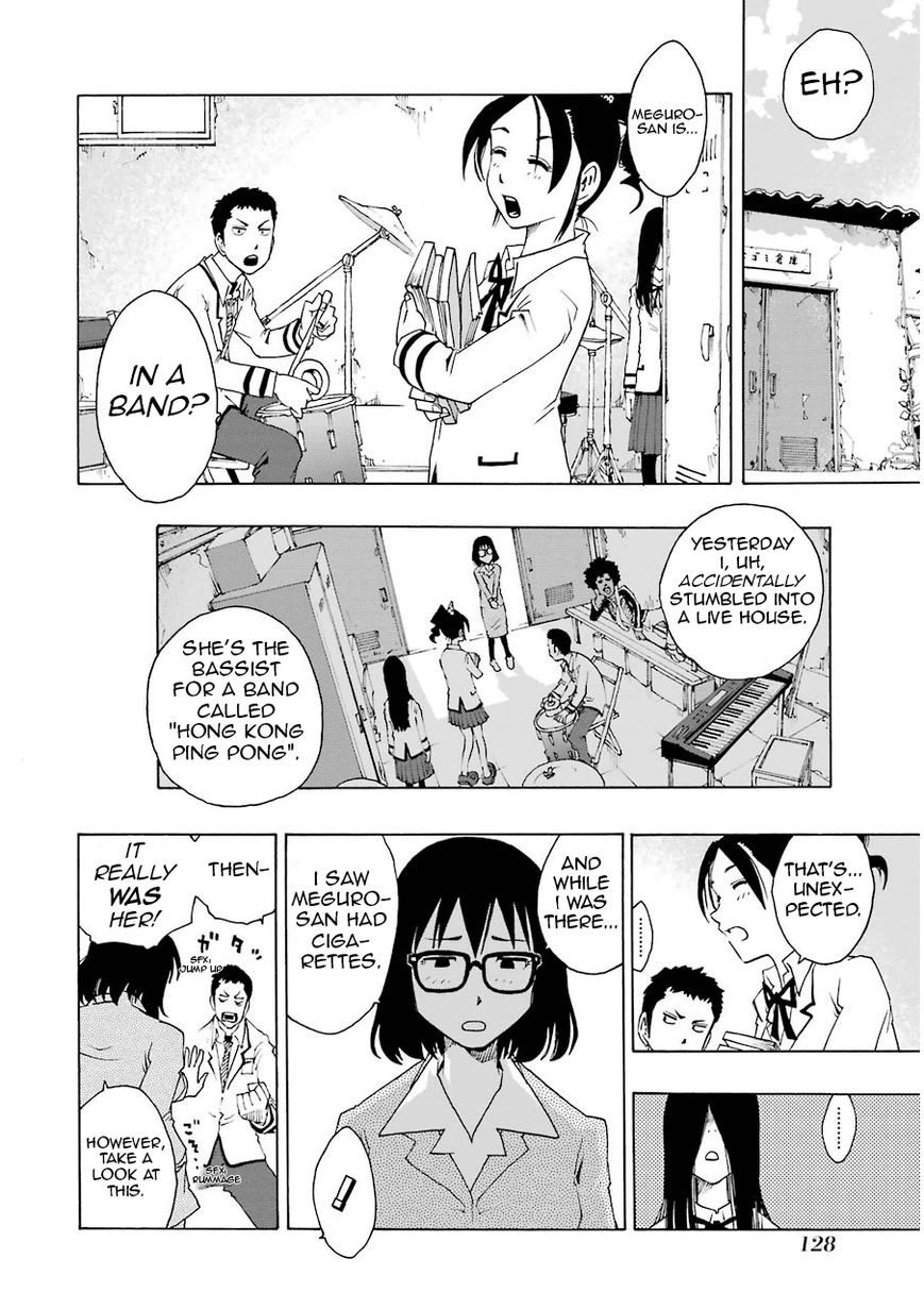 Shiori Experience - Jimi na Watashi to Hen na Oji-san Chapter 11 page 33 - Chapter 11 : JAM 2