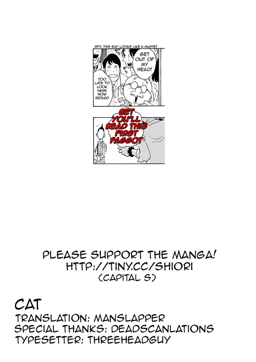 Shiori Experience - Jimi na Watashi to Hen na Oji-san Chapter 11 page 40 - Chapter 11 : JAM 2