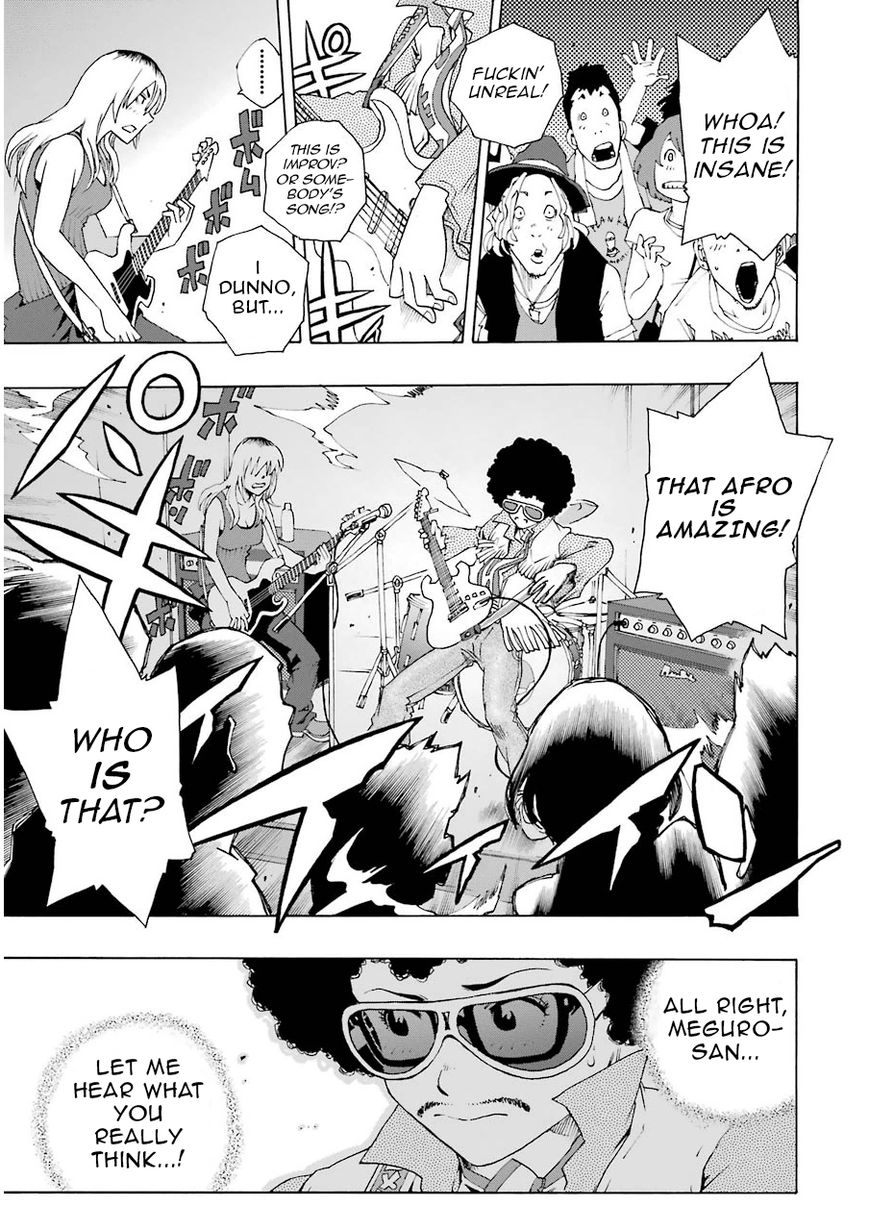 Shiori Experience - Jimi na Watashi to Hen na Oji-san Chapter 11 page 7 - Chapter 11 : JAM 2