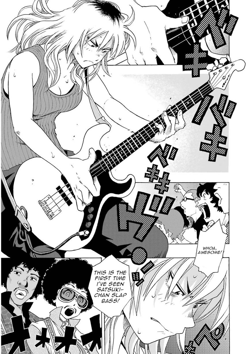Shiori Experience - Jimi na Watashi to Hen na Oji-san Chapter 11 page 9 - Chapter 11 : JAM 2