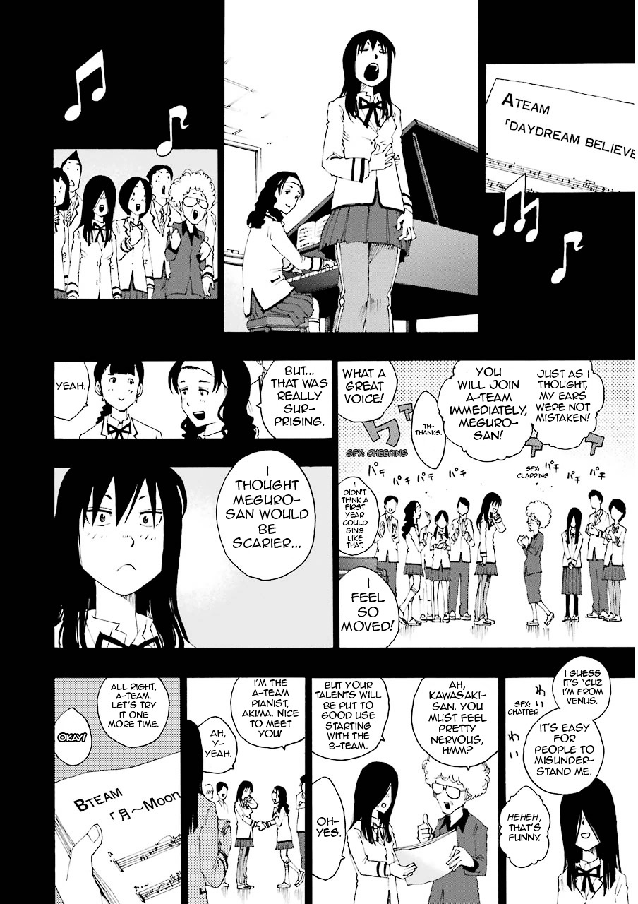 Shiori Experience - Jimi na Watashi to Hen na Oji-san Chapter 12 page 14 - Chapter 12 : Cuckoo
