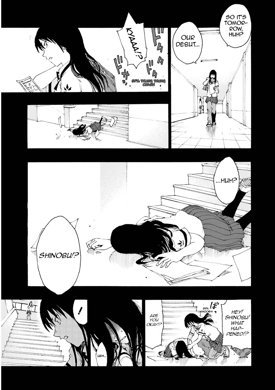 Shiori Experience - Jimi na Watashi to Hen na Oji-san Chapter 12 page 22 - Chapter 12 : Cuckoo