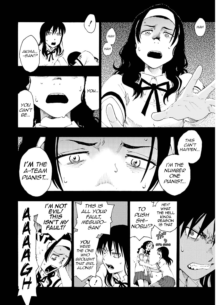 Shiori Experience - Jimi na Watashi to Hen na Oji-san Chapter 12 page 23 - Chapter 12 : Cuckoo