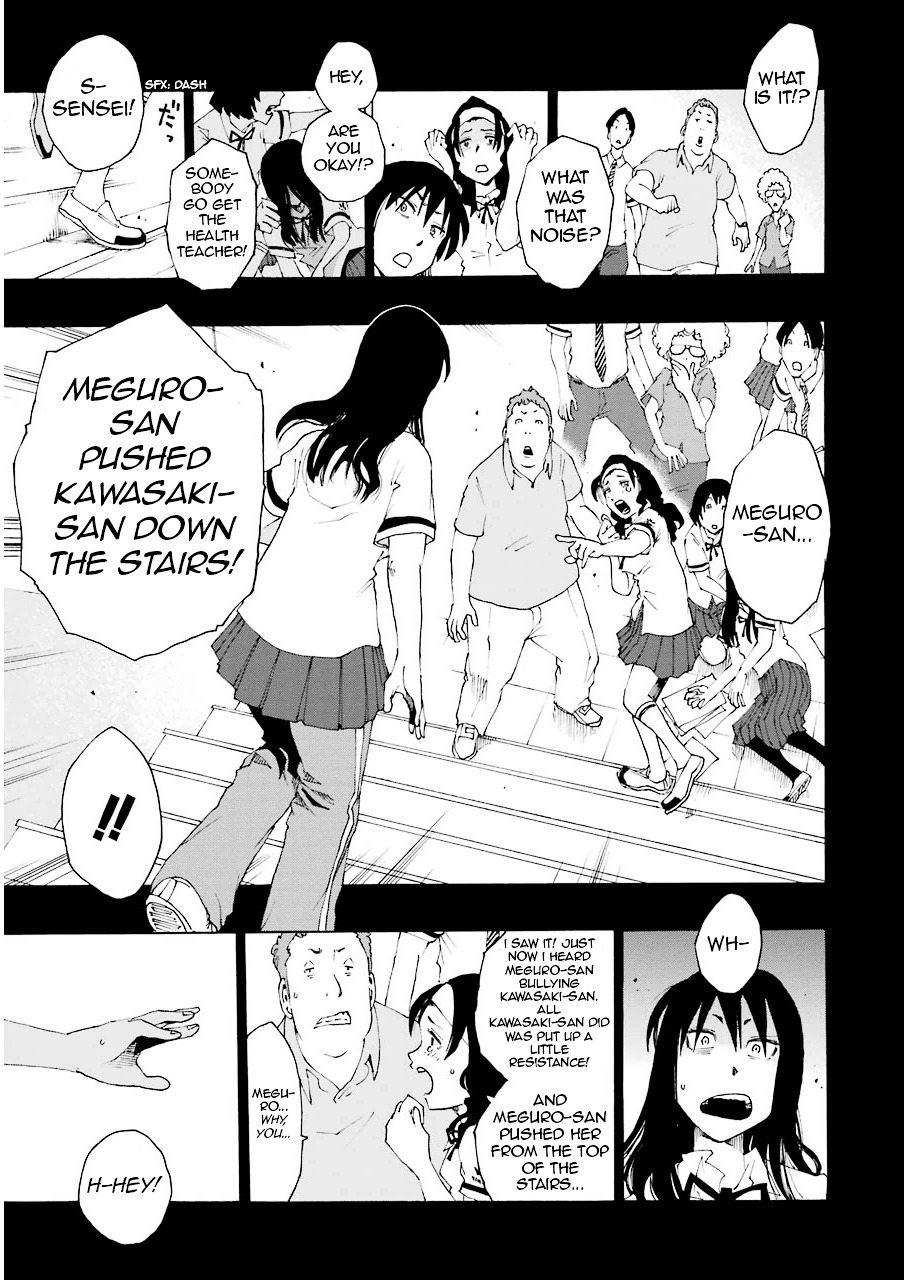Shiori Experience - Jimi na Watashi to Hen na Oji-san Chapter 12 page 24 - Chapter 12 : Cuckoo