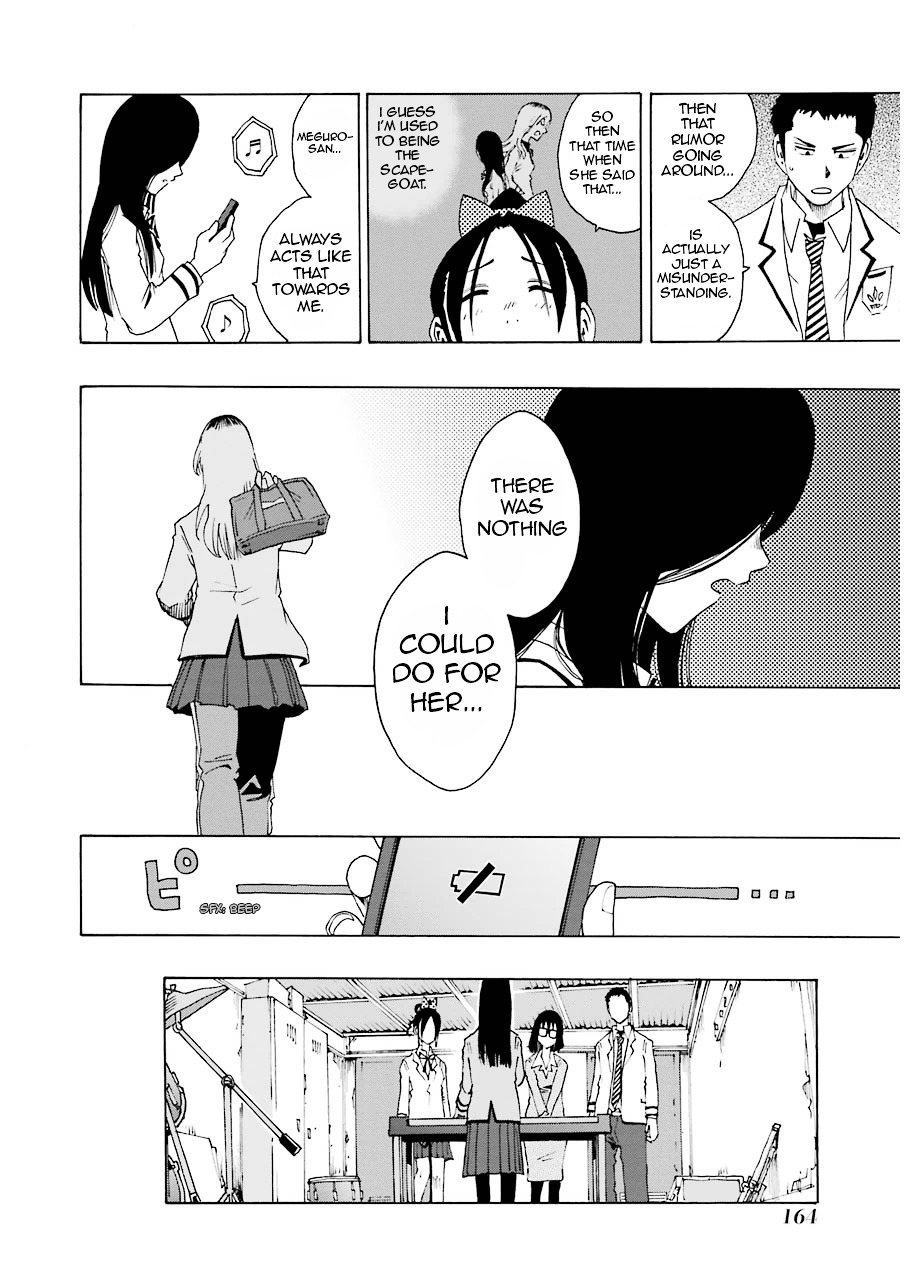 Shiori Experience - Jimi na Watashi to Hen na Oji-san Chapter 12 page 29 - Chapter 12 : Cuckoo