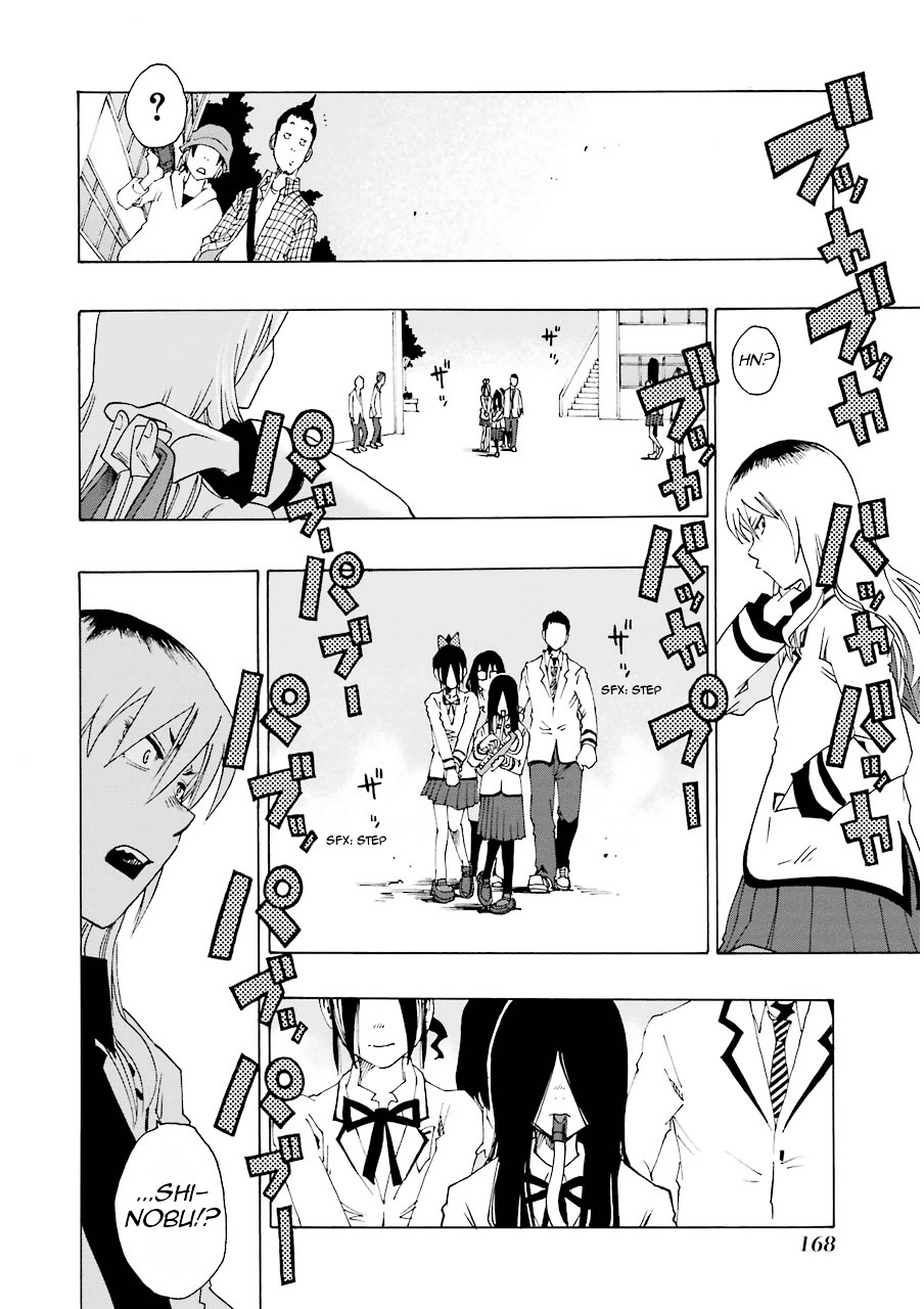 Shiori Experience - Jimi na Watashi to Hen na Oji-san Chapter 12 page 33 - Chapter 12 : Cuckoo