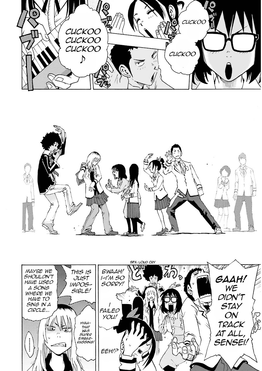 Shiori Experience - Jimi na Watashi to Hen na Oji-san Chapter 12 page 35 - Chapter 12 : Cuckoo